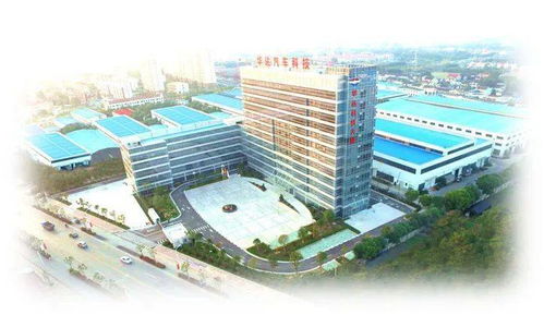 華達科技 加強新能源汽車研發和產業布局，推動技術開發新突破